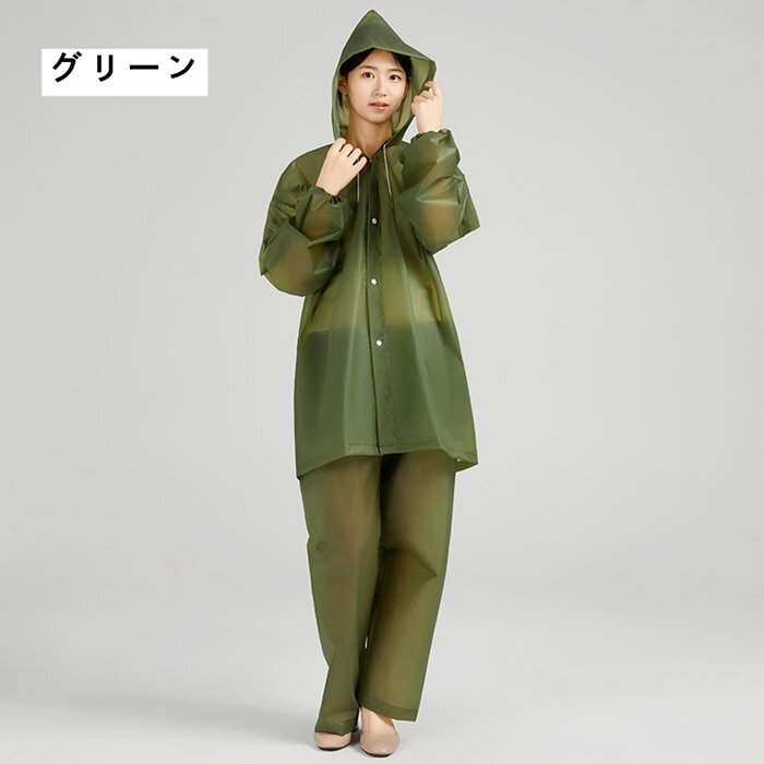 レディース レインスーツ 上下セット レインウェア EVA素材 レインコート 撥水 防水 丈夫 梅雨対策 自転車 通學(xué) 通勤