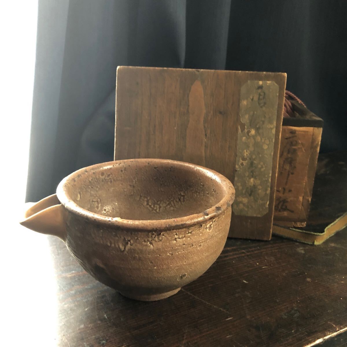 古い茶碗 片口 古唐津 桃山時代 伝世