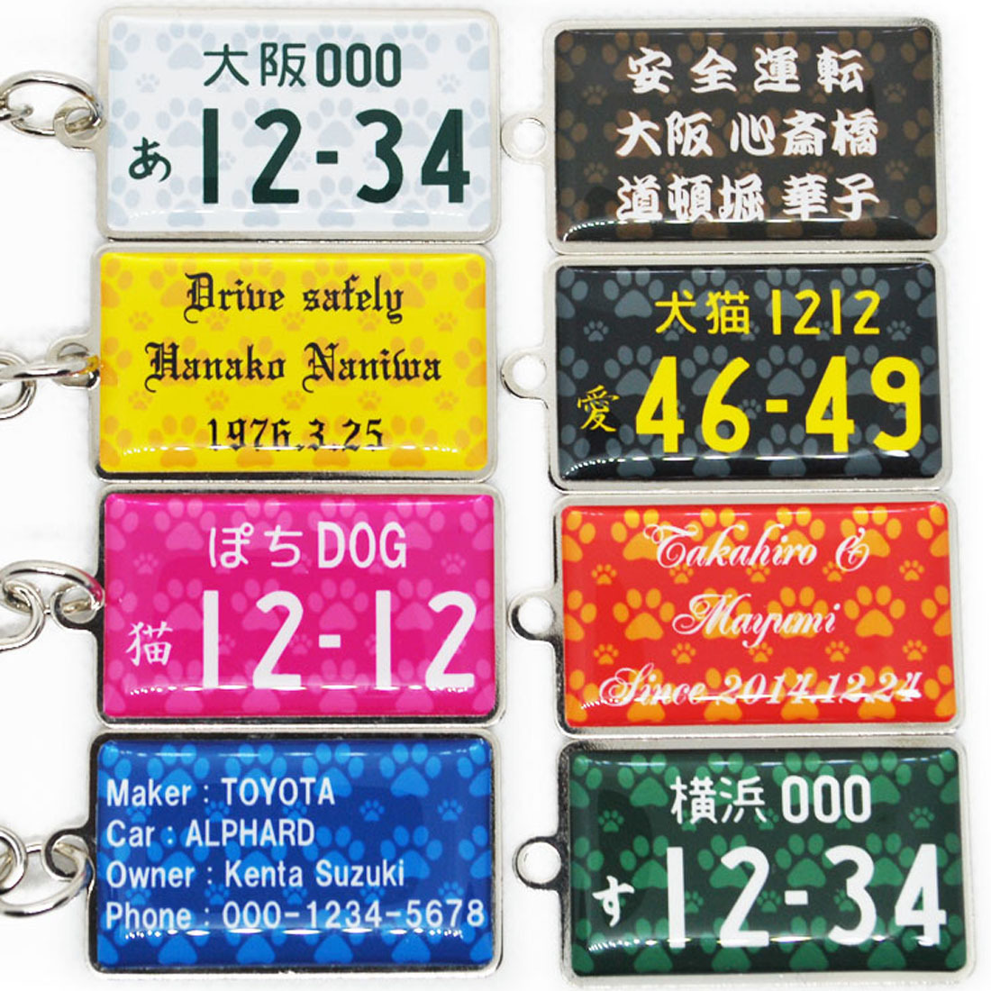 item_image_6