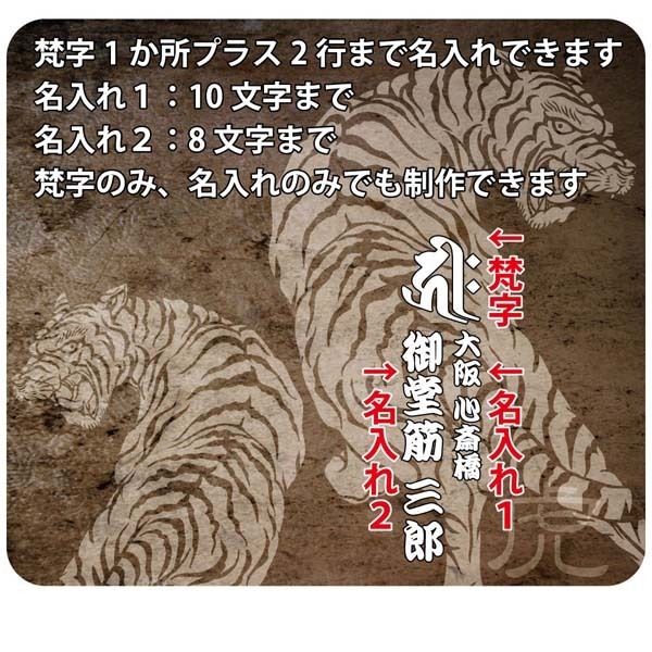 item_image_6
