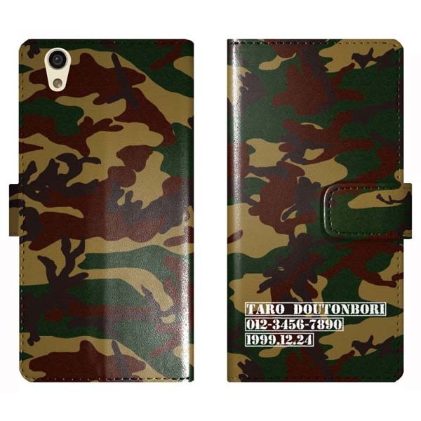 item_image_1