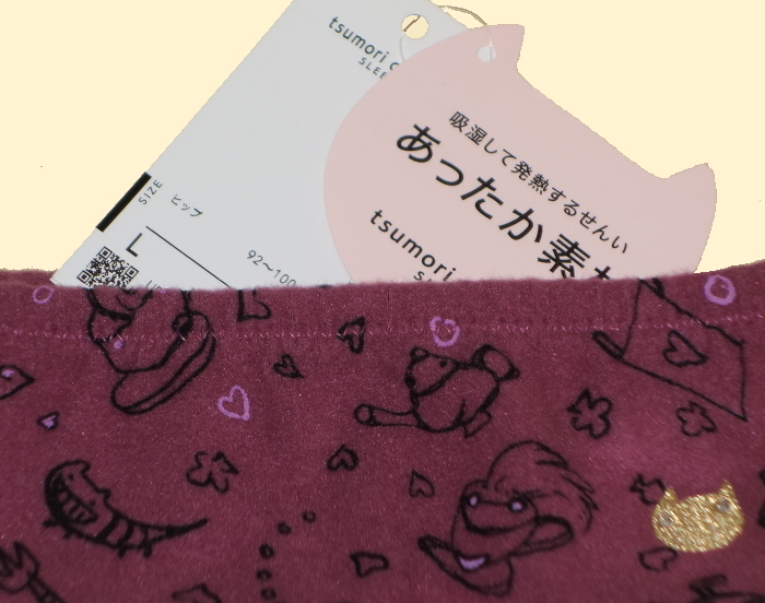 ツモリチサト★ワコール★ショーツ★L(fēng)サイズ★吸濕発熱 あったか素材★アリス ガーデン～不思議の國(guó)のアリス★ネコ刺繍★エンジ/EN★日本制