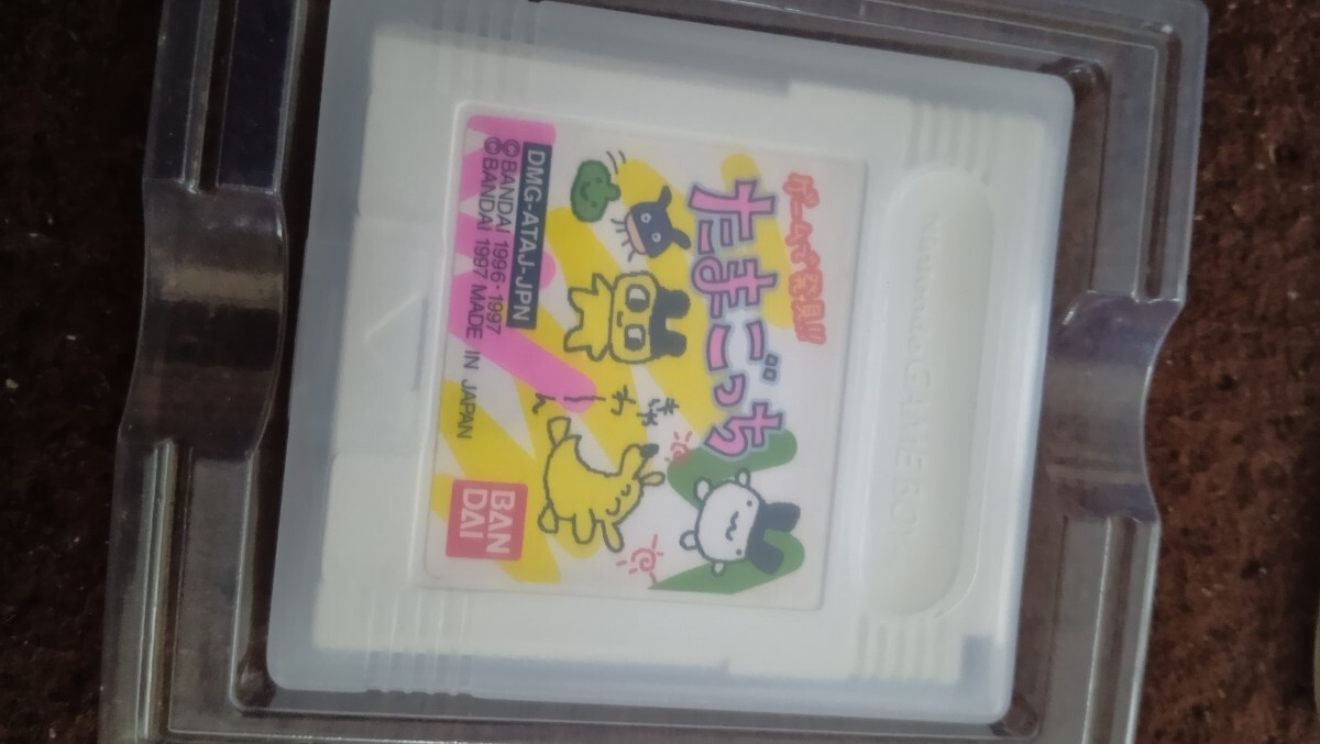 item_image_2