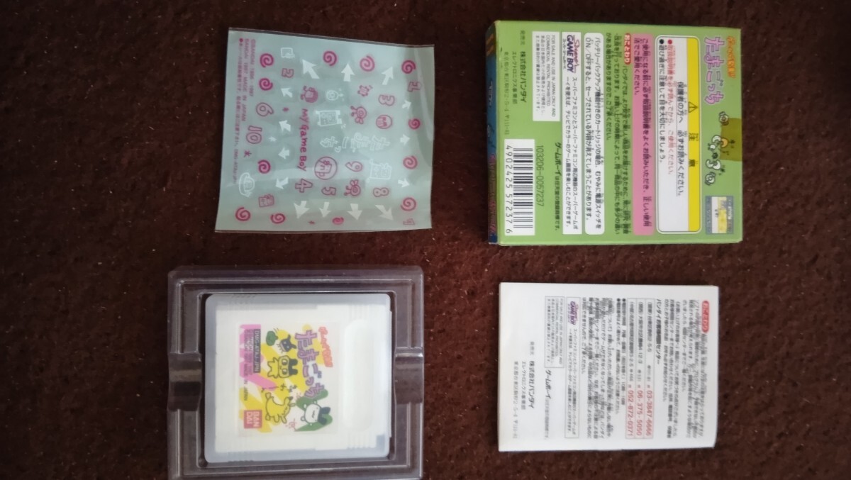 item_image_4
