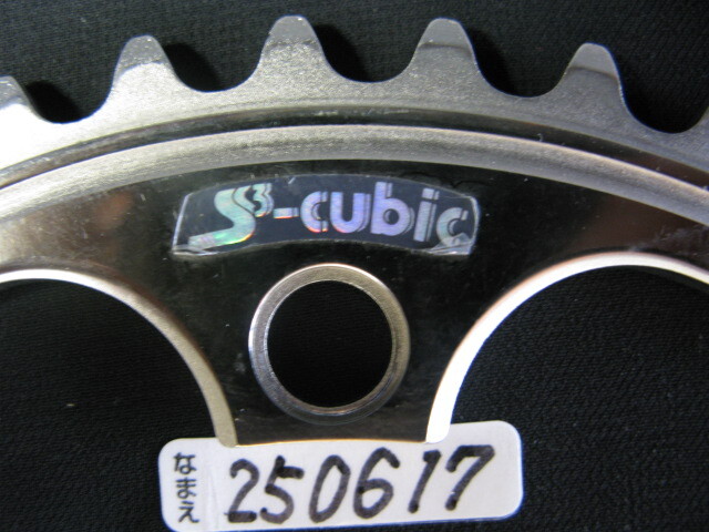 ピスト?競輪/NJS認(rèn)定sugino75【S3-cubic】大ギア厚歯48T/PCD:144mm鏡面美中古