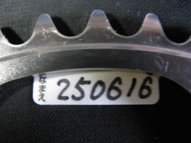 ピスト?競輪/NJS認定shimano【DURA-ACE】大ギア厚歯52T/PCD:144mm現(xiàn)行美中古IC