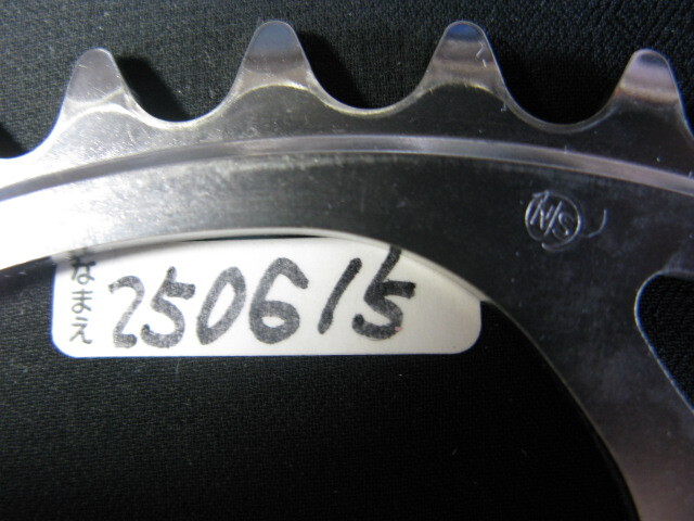 ピスト?競輪/NJS認定shimano【DURA-ACE】大ギア厚歯52T/PCD:144mm現(xiàn)行中古品DG
