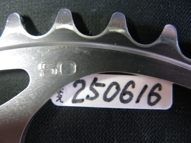 ピスト?競輪/NJS認定shimano【DURA-ACE】大ギア厚歯50T/PCD:144mm現(xiàn)行中古品ZF
