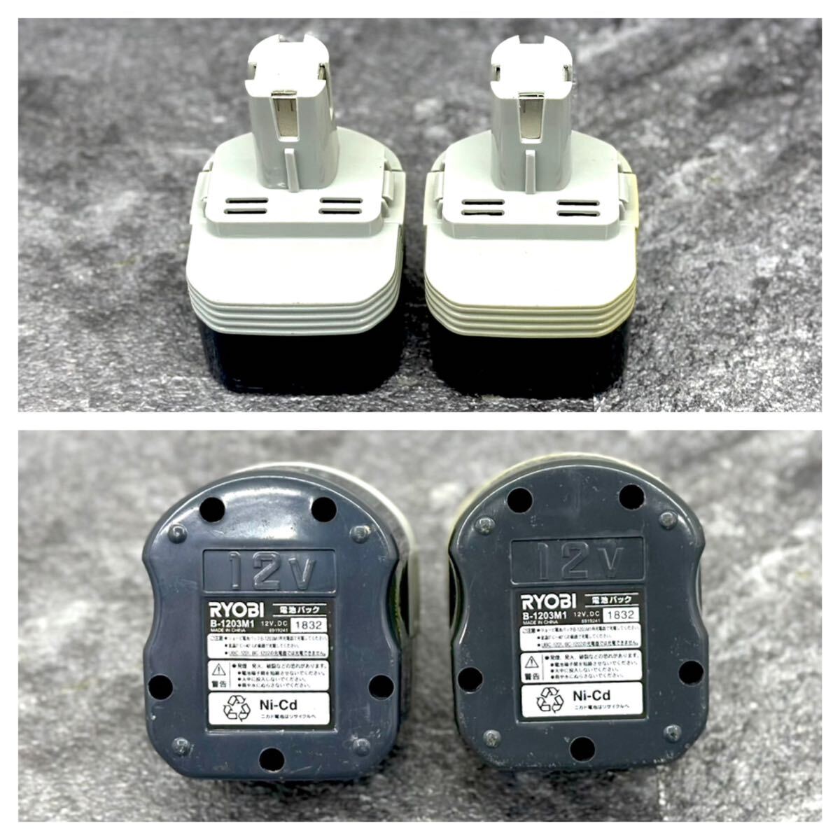 item_image_7