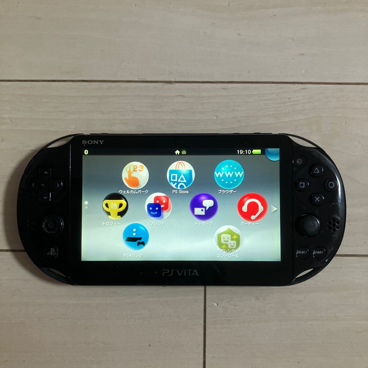 Amazon.com: PlayStation Vita Wi-Fi Khaki/Black PCH-2000ZA16