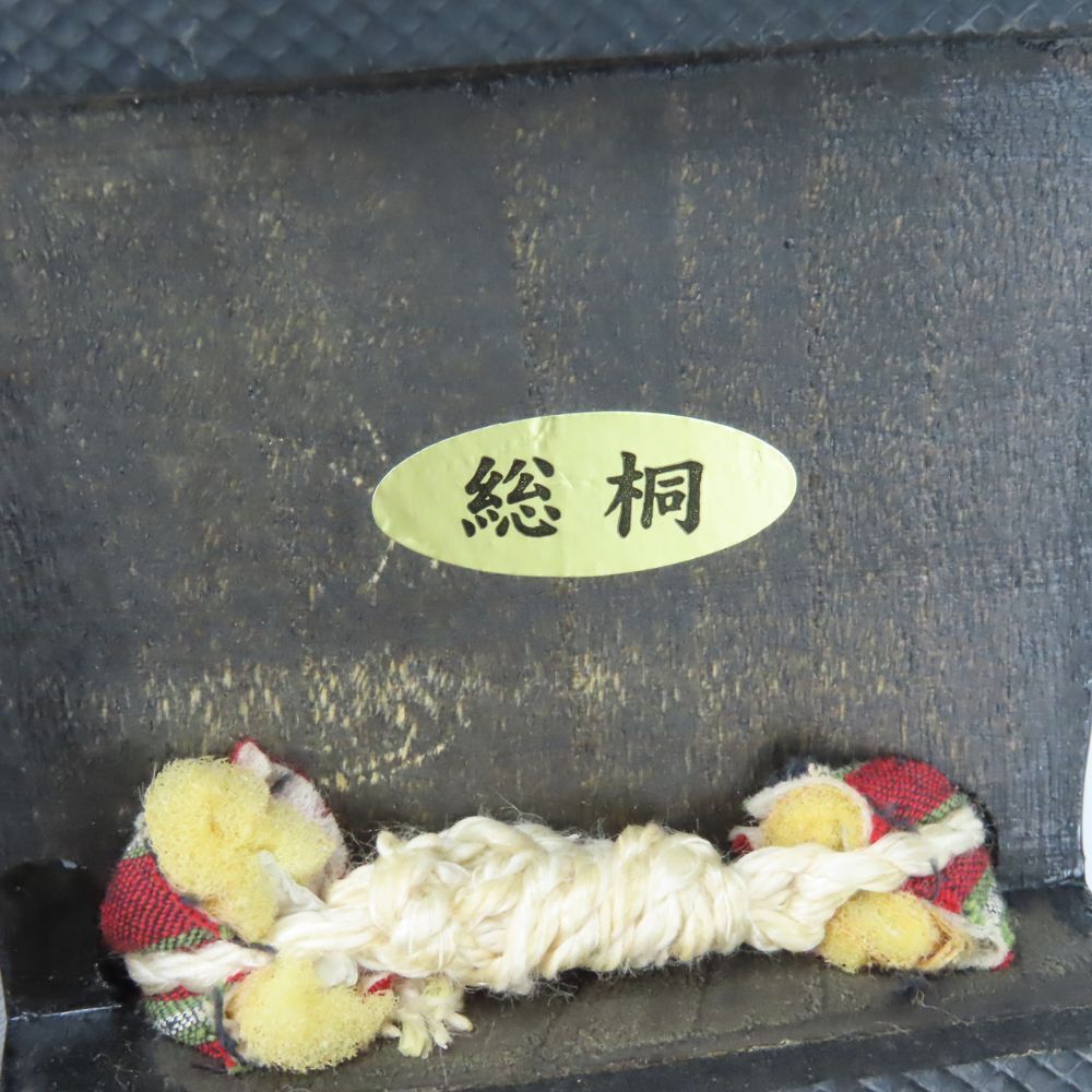 中古 下駄 涂り下駄 L 24cm 綿 総桐 赤 緑 こげ茶 縞模様 ストライプ 和裝 呉服 和服 きもの レディース 女性