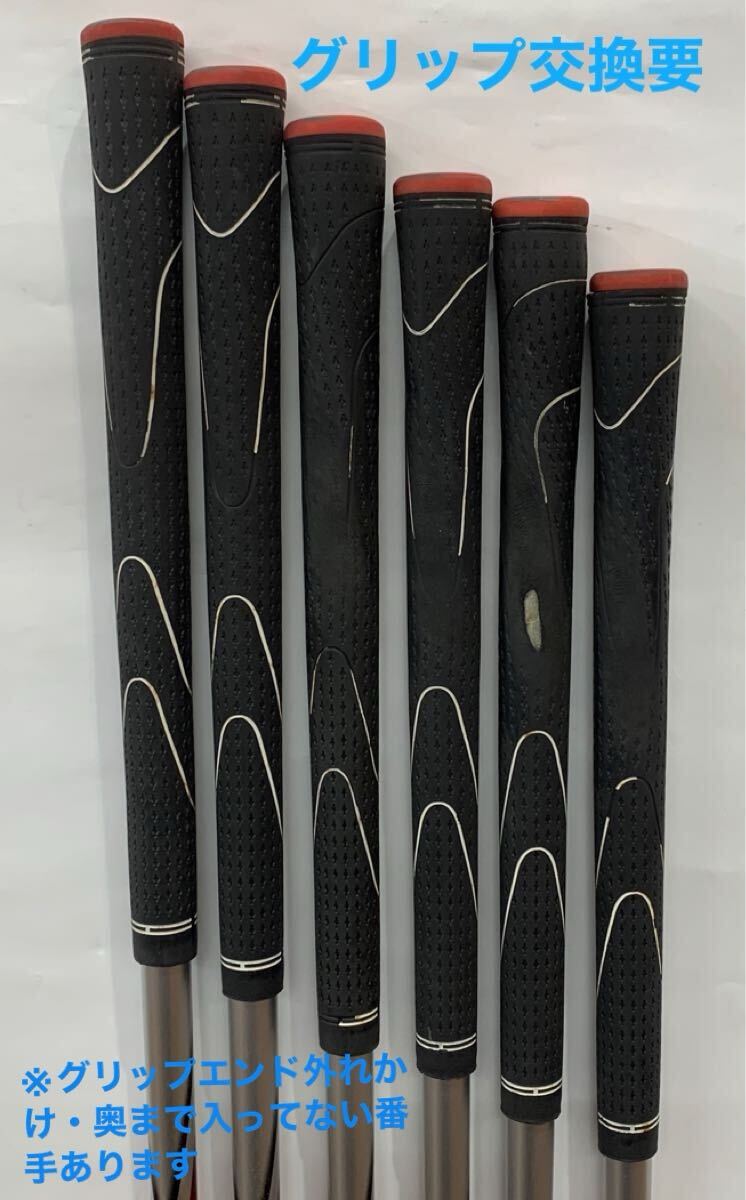 item_image_7