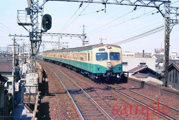 舊型國電 70系坂和色 クハ76077F 『直行』 昭和43年 美章園 KG判