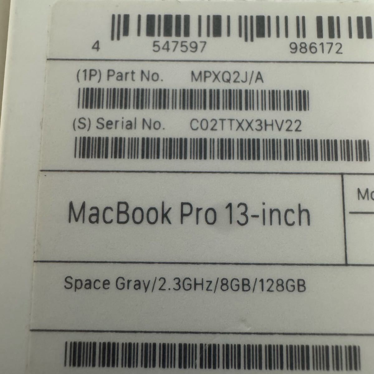 【ジャンク】Apple MacBook Pro 13インチ スペースグレイ 2017（Thunderbolt 3ポート×2）/ RAM 8GB / SSD 128GB
