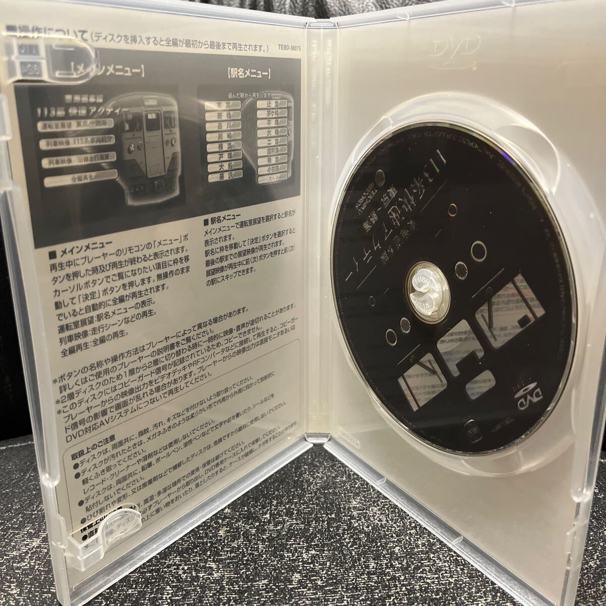 item_image_3