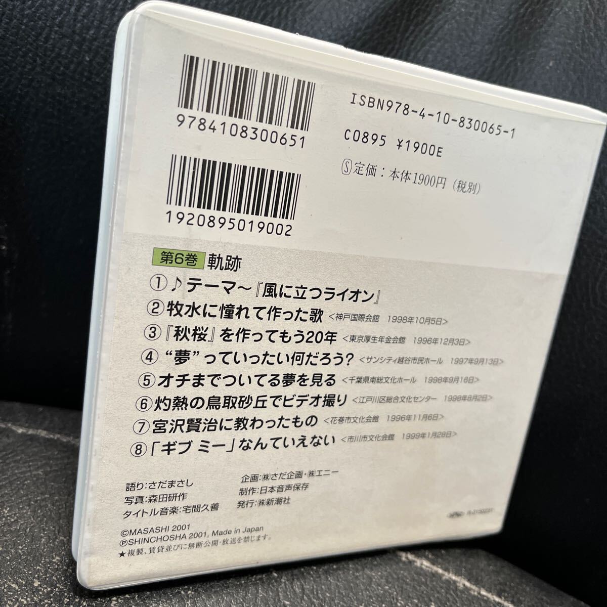 item_image_2