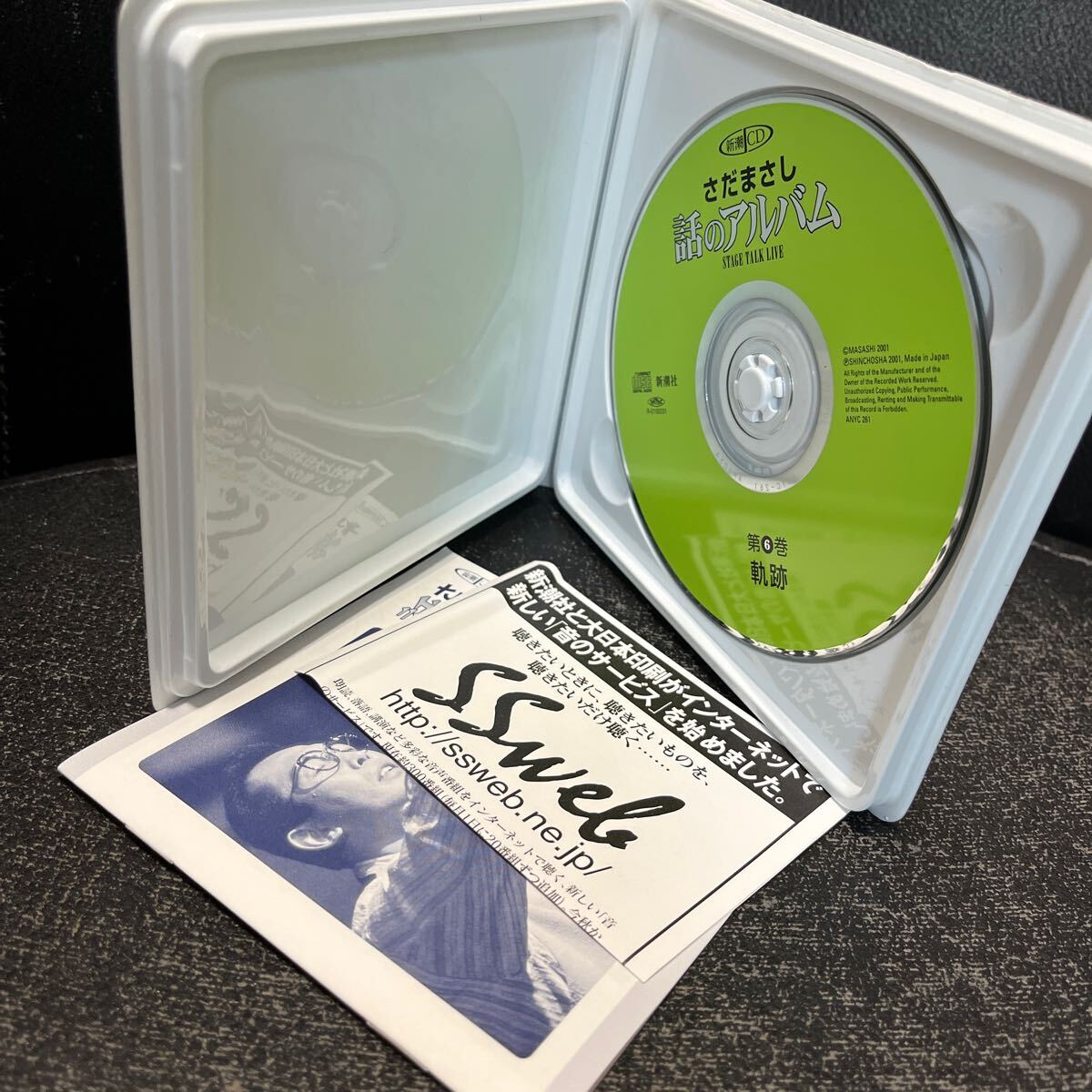 item_image_3