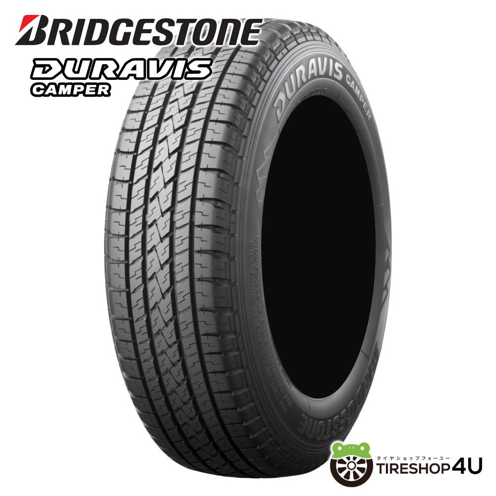 4本セット RIVAI リヴァイ ノックス NOX 15x6.0J 6/139.7+32 MBK ブリヂストン デュラビス キャンパー CAMPER 195/80R15 ハイエース 200系