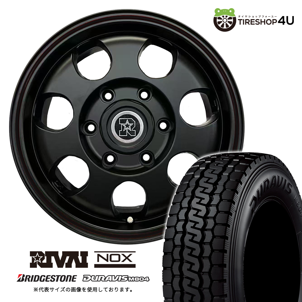 4本セット RIVAI NOX 15x6.0J 6/139.7+32 MBK BRIDGESTONE DURAVIS デュラビス M804 185/75R15 ハイエースバン ジャストロー HIACE