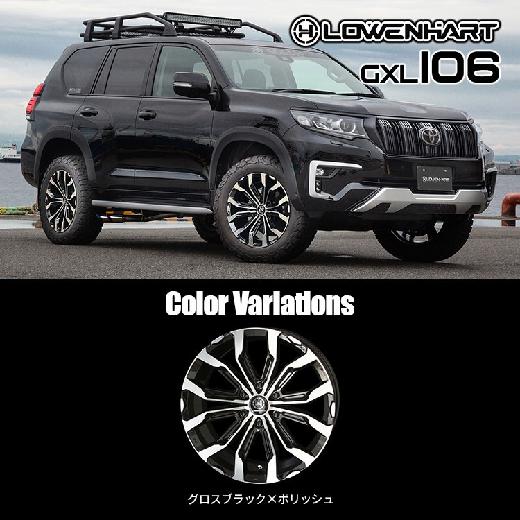 4本セット レーベンハート GXL106 20x8.5J 6/139.7 +20 ヨコハマ ジオランダー A/T4 G018 285/55R20 ブラックレター トライトン カスタム