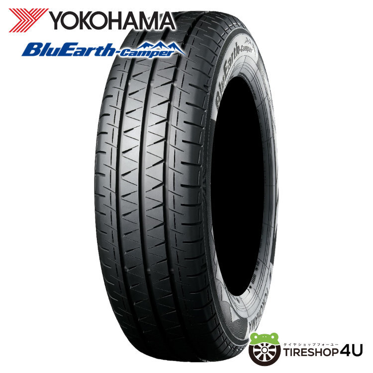 4本セット RIVAI リヴァイ ノックス NOX 15x6.0J 6/139.7+32 MBK-RL ヨコハマ ブルーアース キャンパー RY55E 185/75R15 ハイエースバン