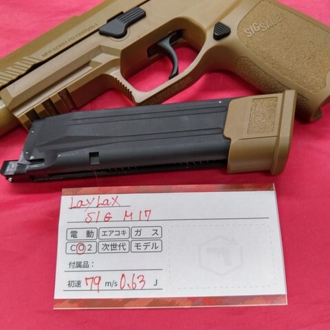 item_image_9