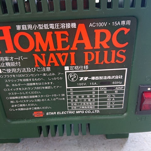[ б/у текущее состояние товар ][60Hz специальный ] Star электро- контейнер Suzuki doSKH-42N Home arc Navi Plus для бытового использования маленький размер низкий напряжение сварочный аппарат 