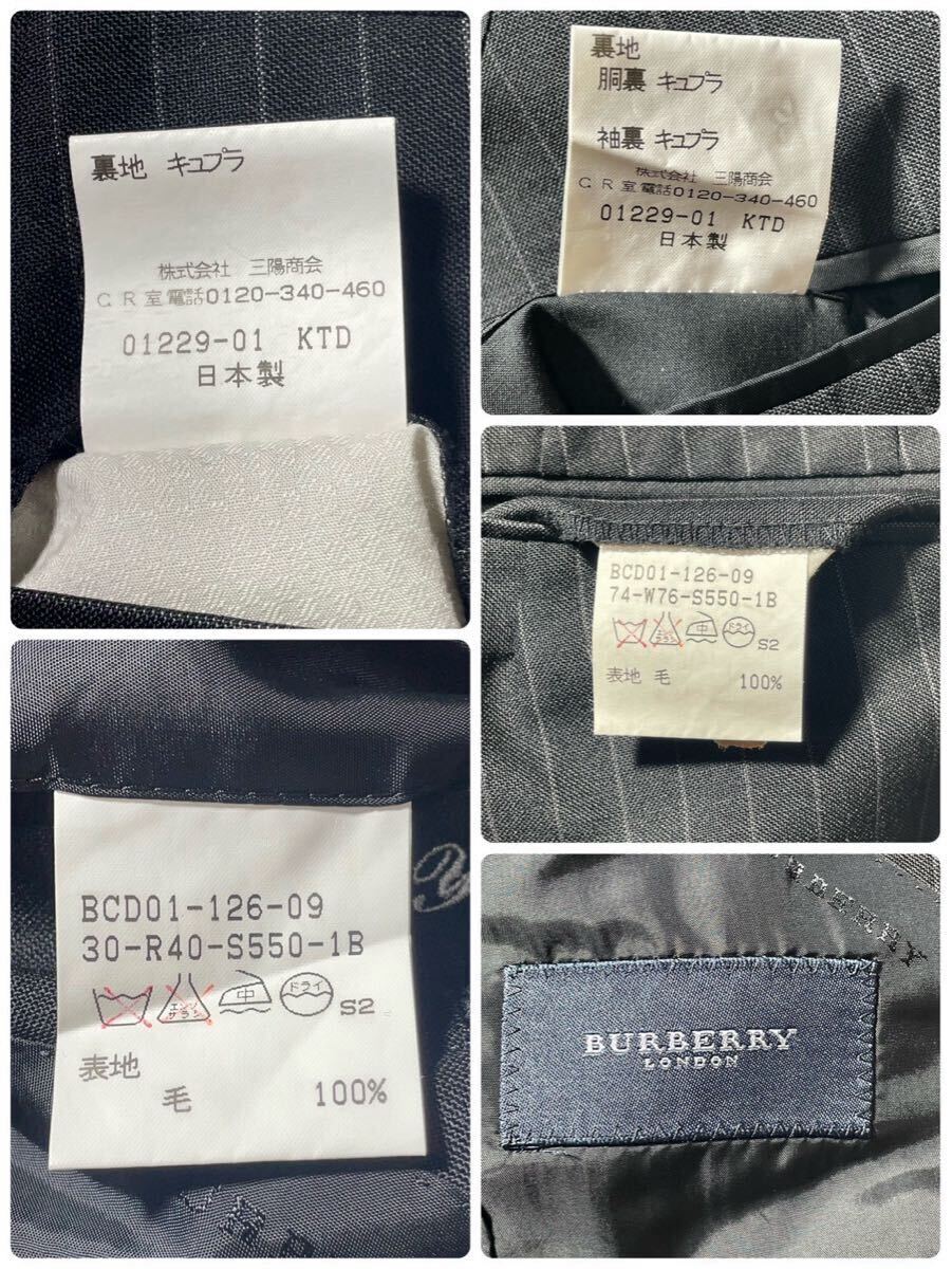 item_image_10
