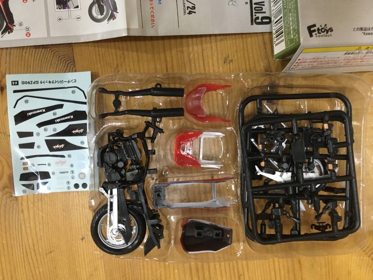 item_image_3