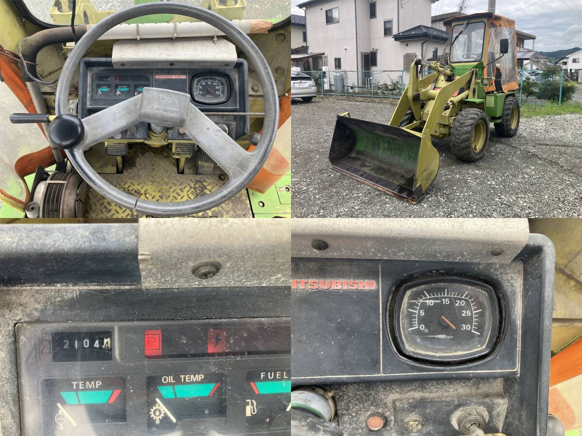 【長野発★実働稼働品!!】三菱 ホイールローダー WS200S 4WD 簡易キャビン!! 除雪機(jī) タイヤショベル 格安★売切