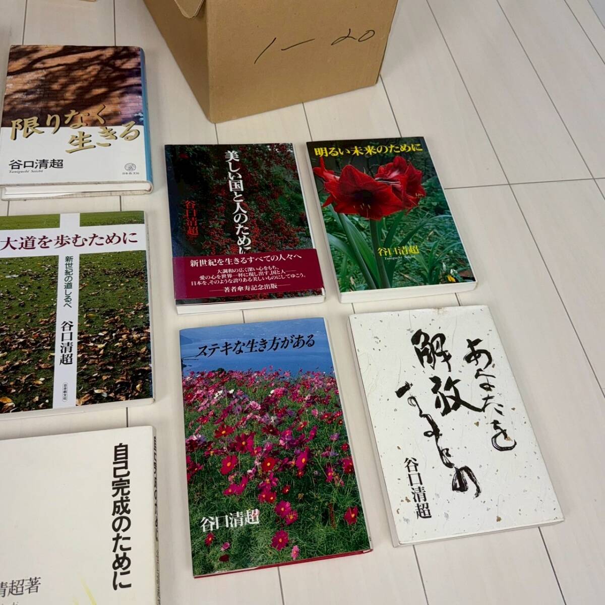 item_image_6