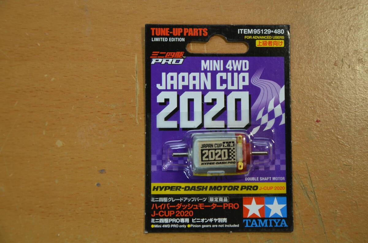 31qPlE6GAFL.jpg_BO30,255,255,