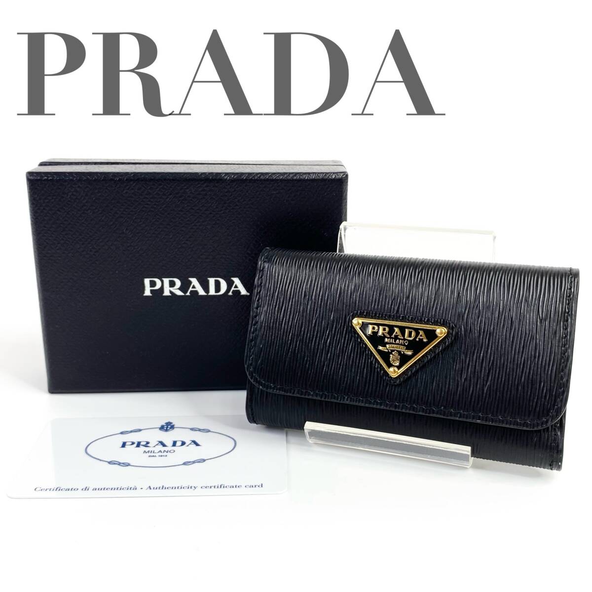 PRADA　プラダ　キーケース　６連　ブラック　黒　サフィアーノ_画像1