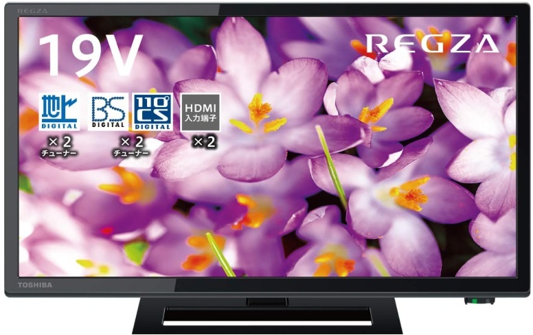 ■新品 東芝 REGZA 液晶テレビ 型番:19S22 液晶
