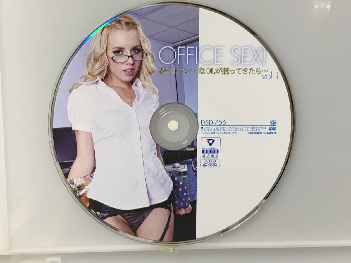 ○DVD中古○OFFICE SEX！ 1_シャイラ?スタイルズ フランセスカ?リー マデリン?マリー レキシー?ベル アン?マリー(DISCのみ)_