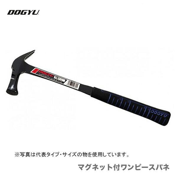 　〈土牛産業(yè)〉　マグネット付ワンピースパネ　中　すべり止