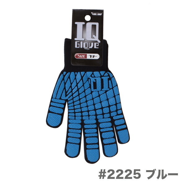 〈川西工業(yè)〉ＩＱグローブ　1雙入　#2225 ブルー