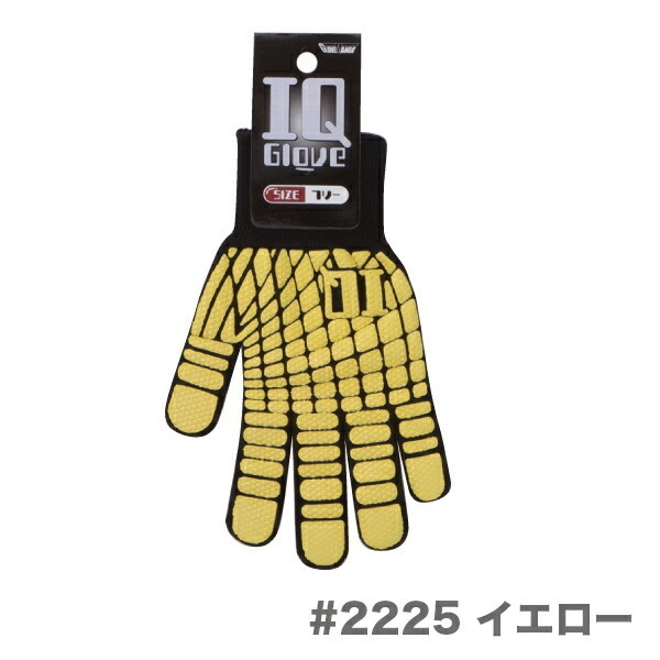 〈川西工業(yè)〉ＩＱグローブ　1雙入　#2225 イエロー
