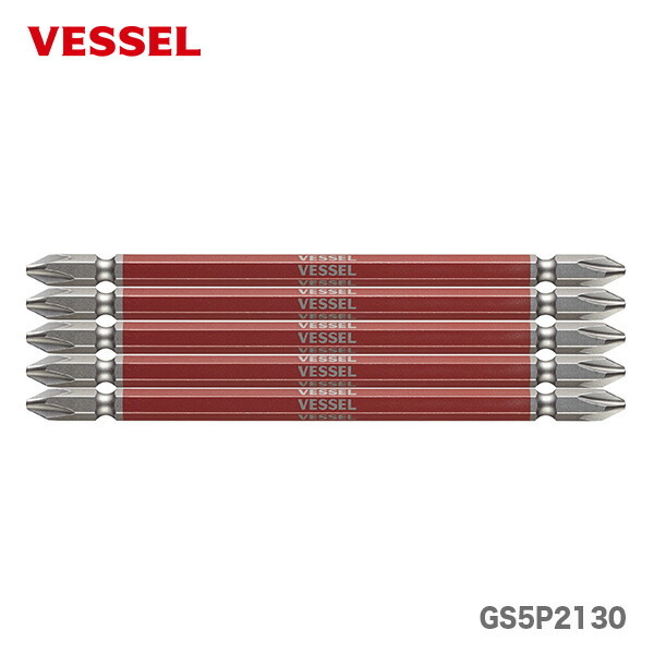 〈ベッセル〉剛彩ビット　GS5P2130　【オススメ】