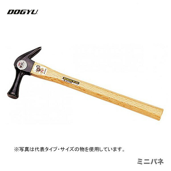 　〈土牛産業(yè)〉　ミニパネ　すべり無(wú)
