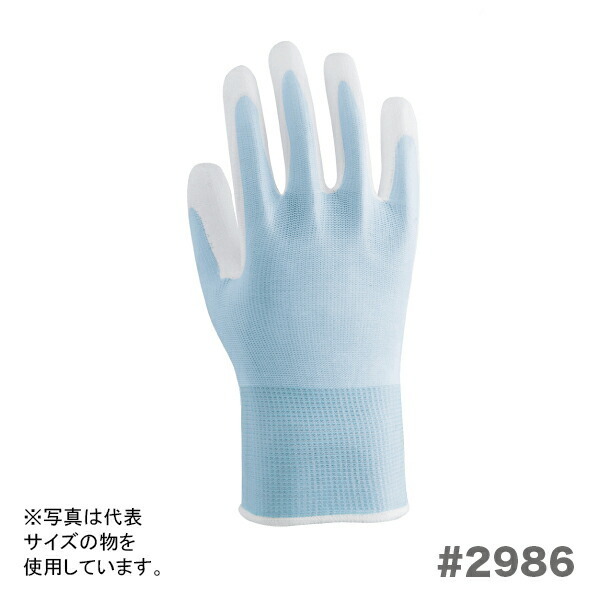 〈川西工業(yè)〉ピッタリ倶楽部　3雙入　#2986 M