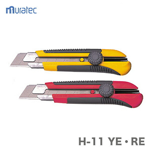 〈KDS〉スクリューH　黃　H-11 YE
