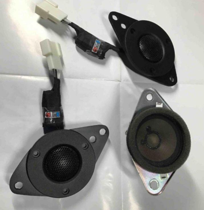 スバル用 チューンアップ ツィーター