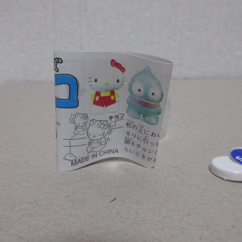 1997 год? рукоятка gyo Don эпоха Heisei retro Capsule игрушка хобби pop Sanrio герой ztokotoko. san . фигурка Sanrio Sanrio