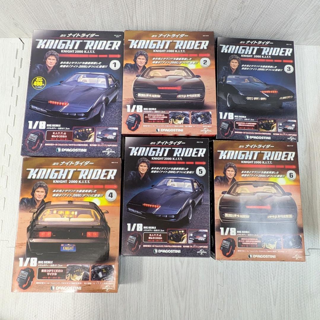 美品 週刊ナイトライダー 1〜12 デアゴスティーニ DeAGOSTINI 冊子 美品 週刊ナイトライダー 1〜12 デアゴスティーニ DeAGOSTINI