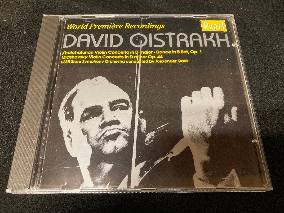 *CD*[PEARL]da vi do*o Ist черновой пчела .to Lien /myaskof лыжи :va Io Lynn концерт (GEMMCD9295)