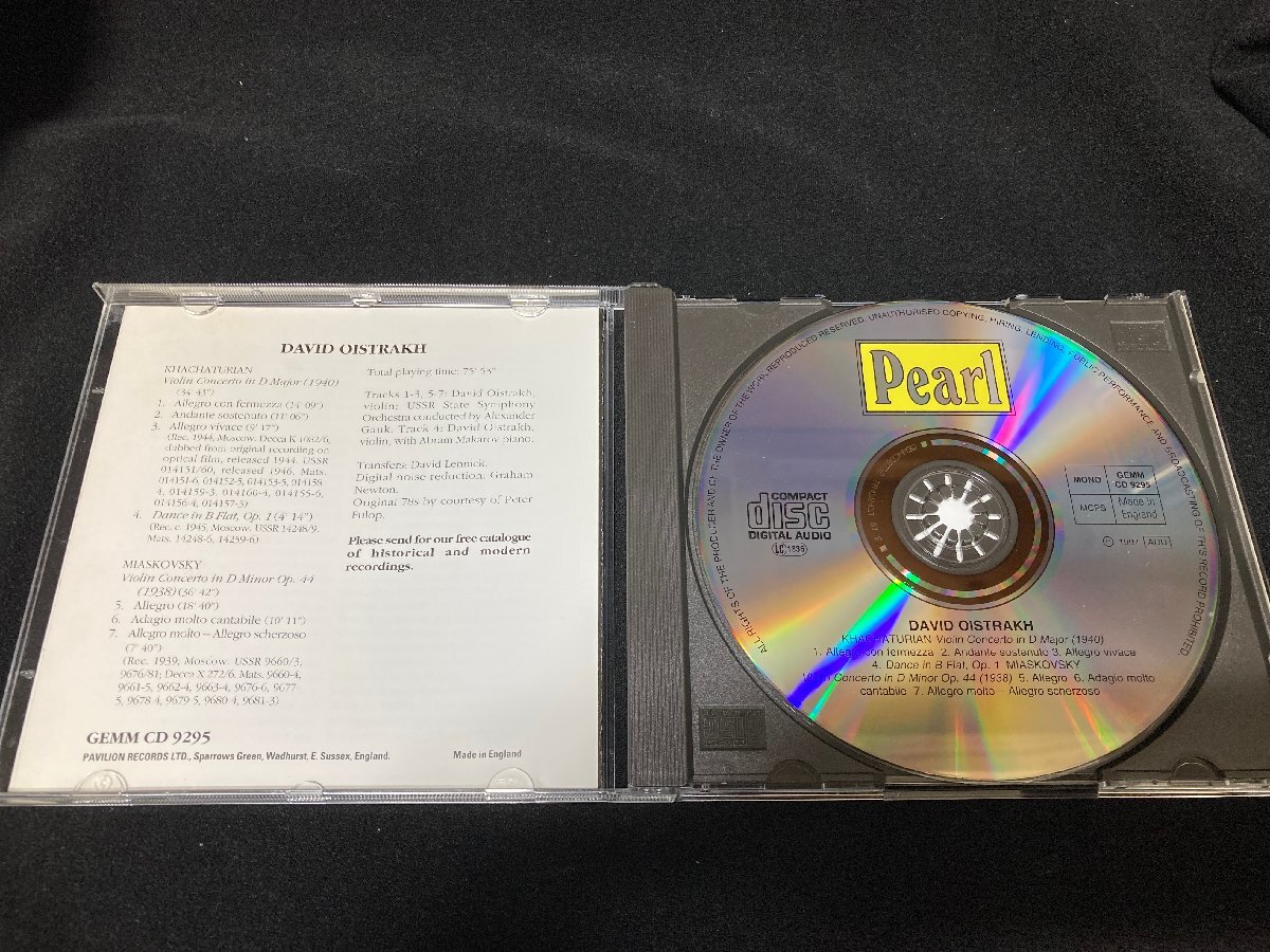 *CD*[PEARL]da vi do*o Ist черновой пчела .to Lien /myaskof лыжи :va Io Lynn концерт (GEMMCD9295)