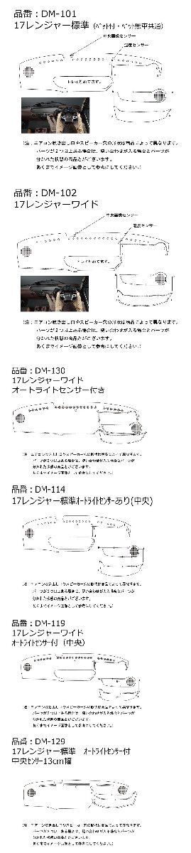 item_image_10