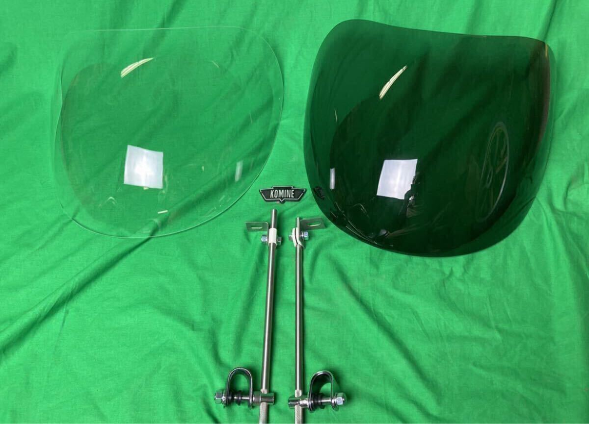 コミネロードペガサス ローペガ　ビキニカウル　イノウエ カフェレーサーカウル Z1Z2用ビキニカウル　 コミネ ロードペガサス