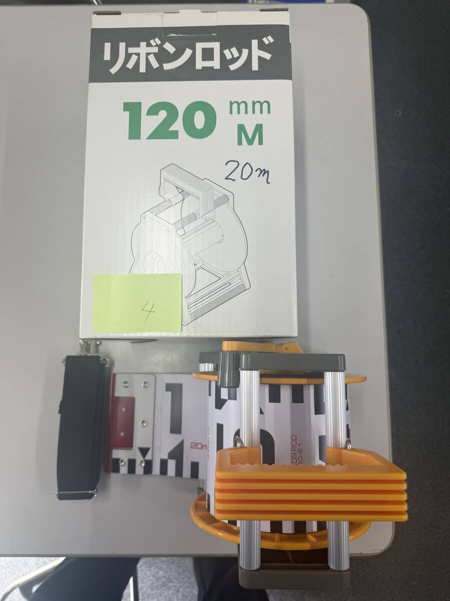 [ новый товар * не использовался товар ]yamayo(YAMAYO) лента удилище обе боковой 120E-1 20m с футляром 4